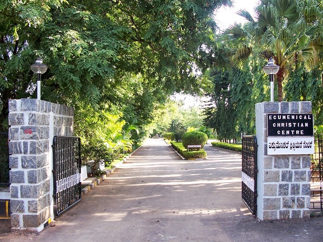 Ecumenical Christian Centre, Bangalore